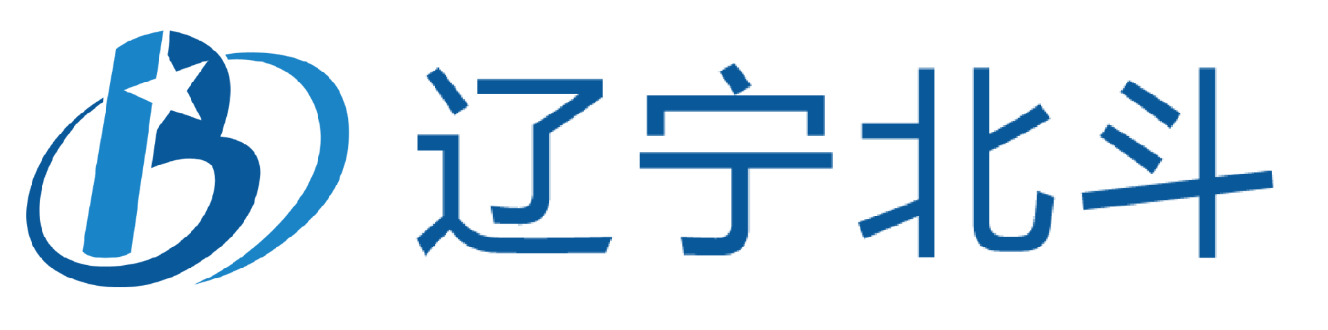 辽宁北斗卫星导航平台有限公司