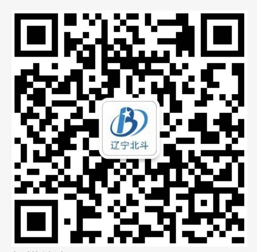 微信公众号