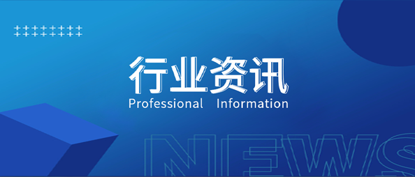 北斗赋能：开启基础设施智能监测